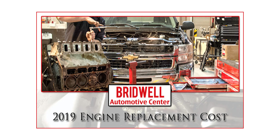 Chevy Impala Engine Replacement Cost 